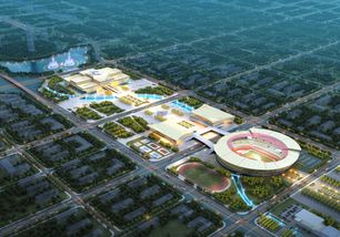 安陽文體中心建設工程PPP項目設計工作成功中標，標志公司業務拓展新里程碑